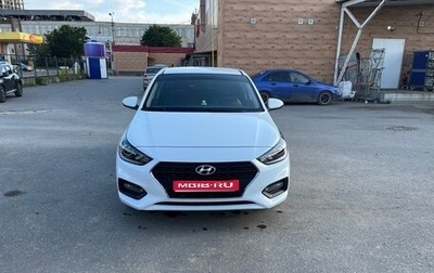 Hyundai Solaris II рестайлинг, 2019 год, 1 250 000 рублей, 1 фотография