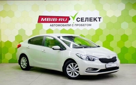 KIA Cerato III, 2014 год, 1 100 000 рублей, 5 фотография