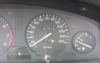 Land Rover 400, 1998 год, 110 000 рублей, 1 фотография