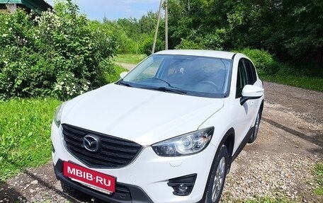 Mazda CX-5 II, 2015 год, 1 800 000 рублей, 1 фотография