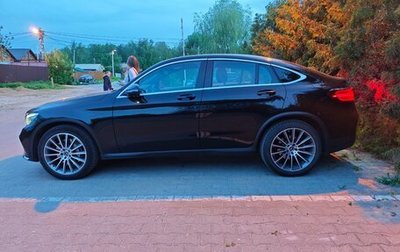 Mercedes-Benz GLC Coupe, 2017 год, 3 250 000 рублей, 1 фотография