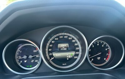 Mercedes-Benz E-Класс, 2014 год, 2 075 000 рублей, 1 фотография