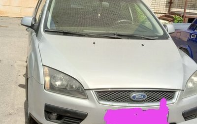 Ford Focus II рестайлинг, 2007 год, 500 000 рублей, 1 фотография