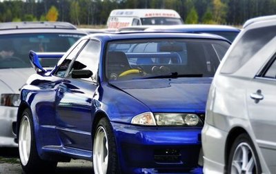 Nissan Skyline, 1994 год, 16 000 000 рублей, 1 фотография