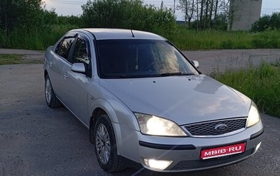Ford Mondeo III, 2006 год, 400 000 рублей, 1 фотография