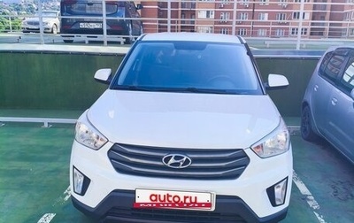 Hyundai Creta I рестайлинг, 2017 год, 1 420 000 рублей, 1 фотография
