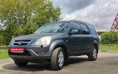 Honda CR-V II рестайлинг, 2004 год, 720 000 рублей, 1 фотография