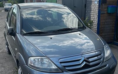 Citroen C3 II, 2008 год, 350 000 рублей, 1 фотография