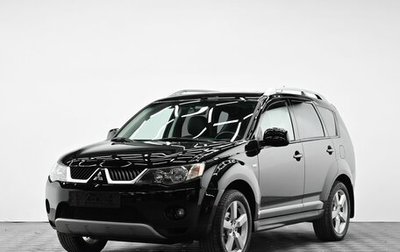 Mitsubishi Outlander III рестайлинг 3, 2008 год, 995 000 рублей, 1 фотография