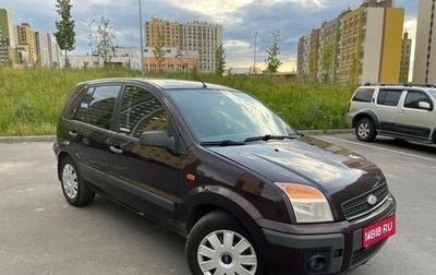 Ford Fusion I, 2008 год, 450 000 рублей, 1 фотография
