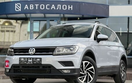 Volkswagen Tiguan II, 2018 год, 1 990 000 рублей, 1 фотография