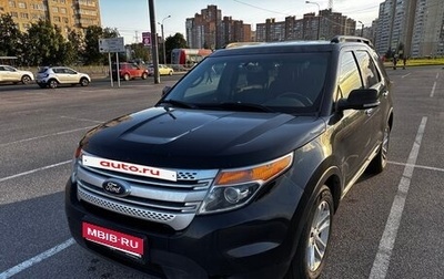 Ford Explorer VI, 2013 год, 1 250 000 рублей, 1 фотография