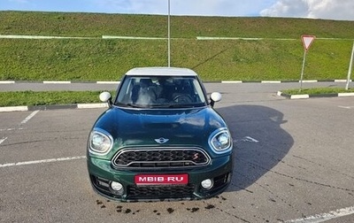 MINI Countryman II (F60), 2017 год, 2 200 000 рублей, 1 фотография