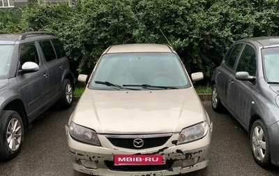 Mazda 323, 2002 год, 200 000 рублей, 1 фотография