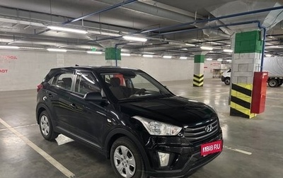 Hyundai Creta I рестайлинг, 2016 год, 1 370 000 рублей, 1 фотография