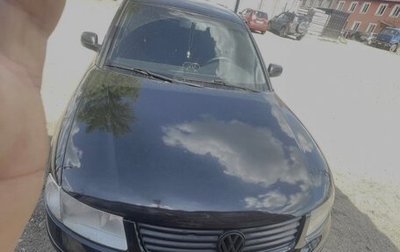 Volkswagen Passat B5+ рестайлинг, 1998 год, 390 000 рублей, 1 фотография