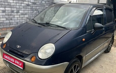 Daewoo Matiz I, 2007 год, 225 000 рублей, 1 фотография