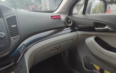 Chevrolet Orlando I, 2011 год, 880 000 рублей, 1 фотография