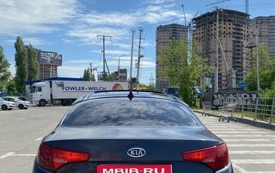 KIA Optima III, 2011 год, 1 350 000 рублей, 1 фотография