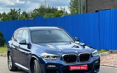 BMW X3, 2018 год, 4 000 000 рублей, 1 фотография