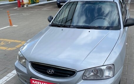 Hyundai Accent II, 2004 год, 440 000 рублей, 2 фотография
