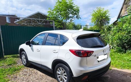 Mazda CX-5 II, 2015 год, 1 800 000 рублей, 2 фотография