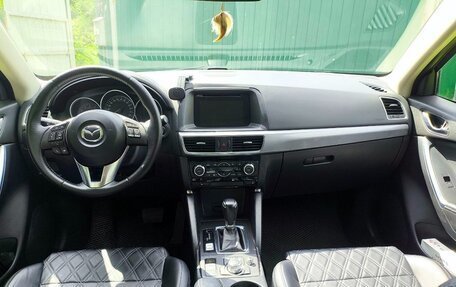 Mazda CX-5 II, 2015 год, 1 800 000 рублей, 7 фотография