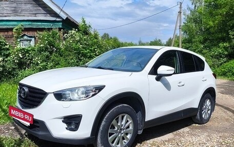 Mazda CX-5 II, 2015 год, 1 800 000 рублей, 5 фотография