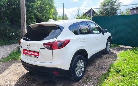 Mazda CX-5 II, 2015 год, 1 800 000 рублей, 3 фотография