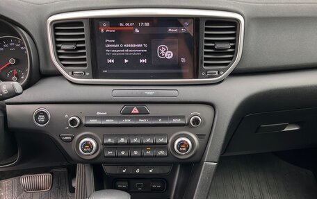 KIA Sportage IV рестайлинг, 2021 год, 2 800 000 рублей, 12 фотография