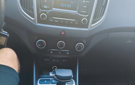 Hyundai Creta I рестайлинг, 2017 год, 1 420 000 рублей, 14 фотография