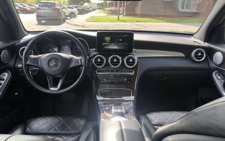 Mercedes-Benz GLC, 2016 год, 2 650 000 рублей, 7 фотография