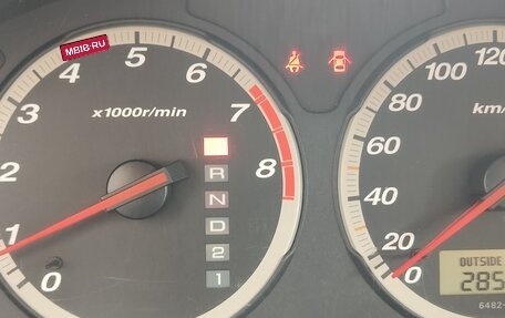 Honda CR-V II рестайлинг, 2004 год, 720 000 рублей, 25 фотография