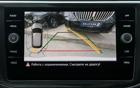 Volkswagen Tiguan II, 2018 год, 1 990 000 рублей, 23 фотография