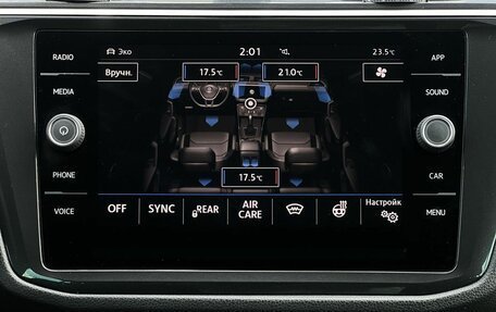Volkswagen Tiguan II, 2018 год, 1 990 000 рублей, 22 фотография