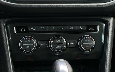Volkswagen Tiguan II, 2018 год, 1 990 000 рублей, 24 фотография
