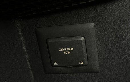 Volkswagen Tiguan II, 2018 год, 1 990 000 рублей, 35 фотография