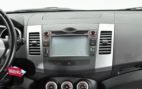 Mitsubishi Outlander III рестайлинг 3, 2008 год, 995 000 рублей, 10 фотография