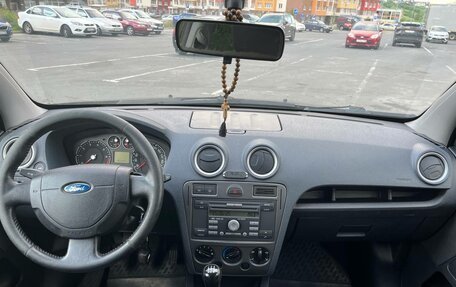 Ford Fusion I, 2008 год, 450 000 рублей, 6 фотография
