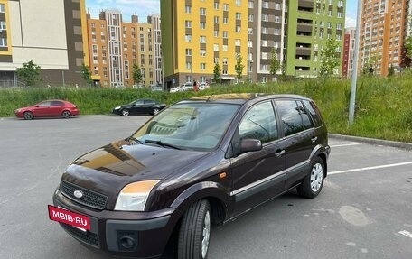 Ford Fusion I, 2008 год, 450 000 рублей, 2 фотография