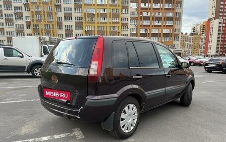 Ford Fusion I, 2008 год, 450 000 рублей, 4 фотография