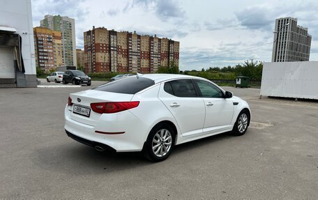 KIA Optima III, 2015 год, 1 470 000 рублей, 3 фотография