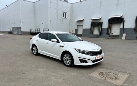 KIA Optima III, 2015 год, 1 470 000 рублей, 2 фотография