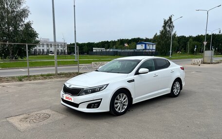 KIA Optima III, 2015 год, 1 470 000 рублей, 4 фотография