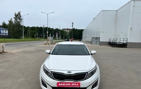 KIA Optima III, 2015 год, 1 470 000 рублей, 6 фотография