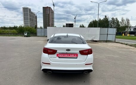 KIA Optima III, 2015 год, 1 470 000 рублей, 5 фотография