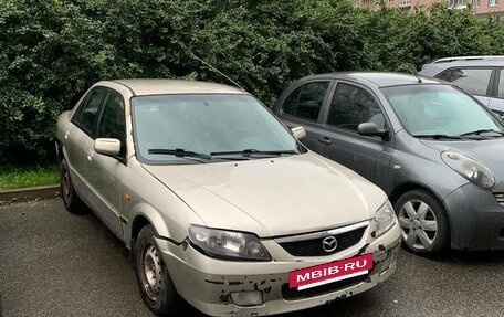 Mazda 323, 2002 год, 200 000 рублей, 7 фотография