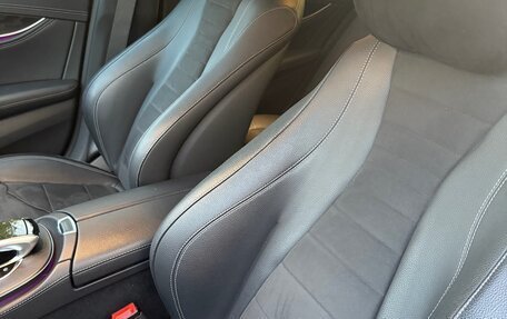 Mercedes-Benz E-Класс, 2019 год, 3 750 000 рублей, 9 фотография
