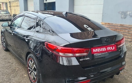 KIA Optima IV, 2017 год, 2 200 000 рублей, 7 фотография