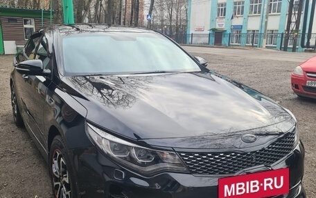 KIA Optima IV, 2017 год, 2 200 000 рублей, 6 фотография